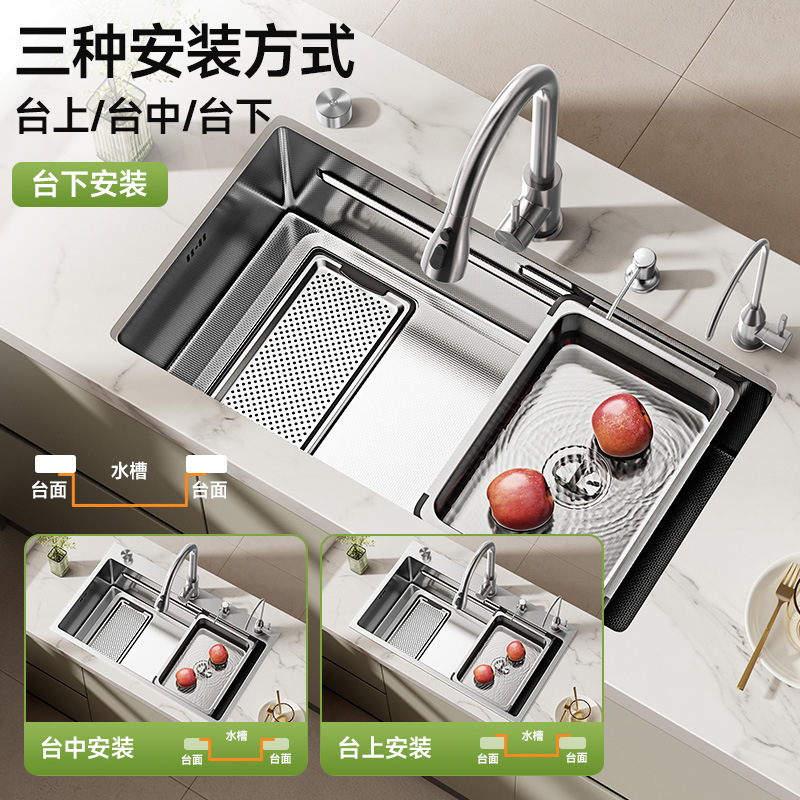 厨房水槽大单槽不锈钢洗菜盆多功能家用加厚水槽洗碗槽内嵌台下盆|undefined