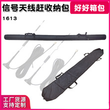 1613�쾀�U�����늾��U�����{�l��̖�L�AͰţ���ռ{������ӆ��