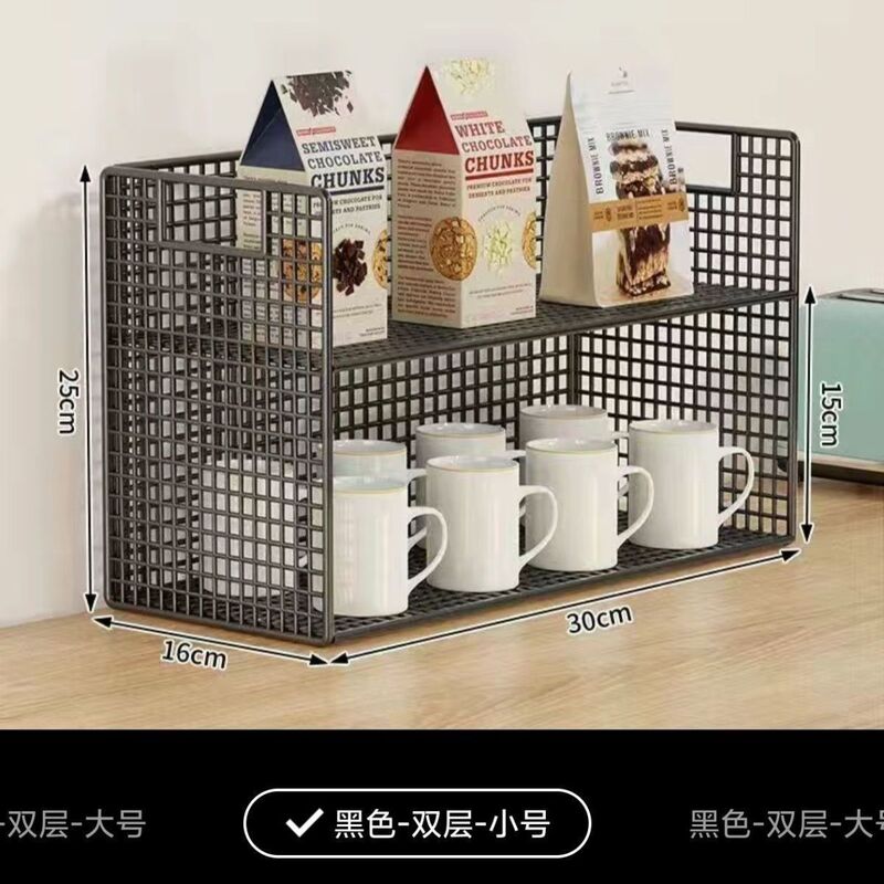 ins多层杯架收纳置物架桌面茶壶水杯咖啡杯储物整理架盒茶水吧盘|undefined