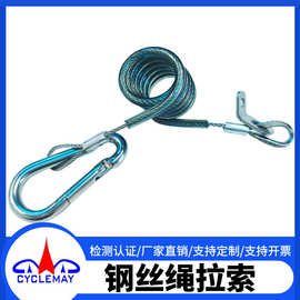 不锈钢伸缩弹簧钢丝绳挂钩渔具防丢失手绳金属弹簧扣安全防护防坠