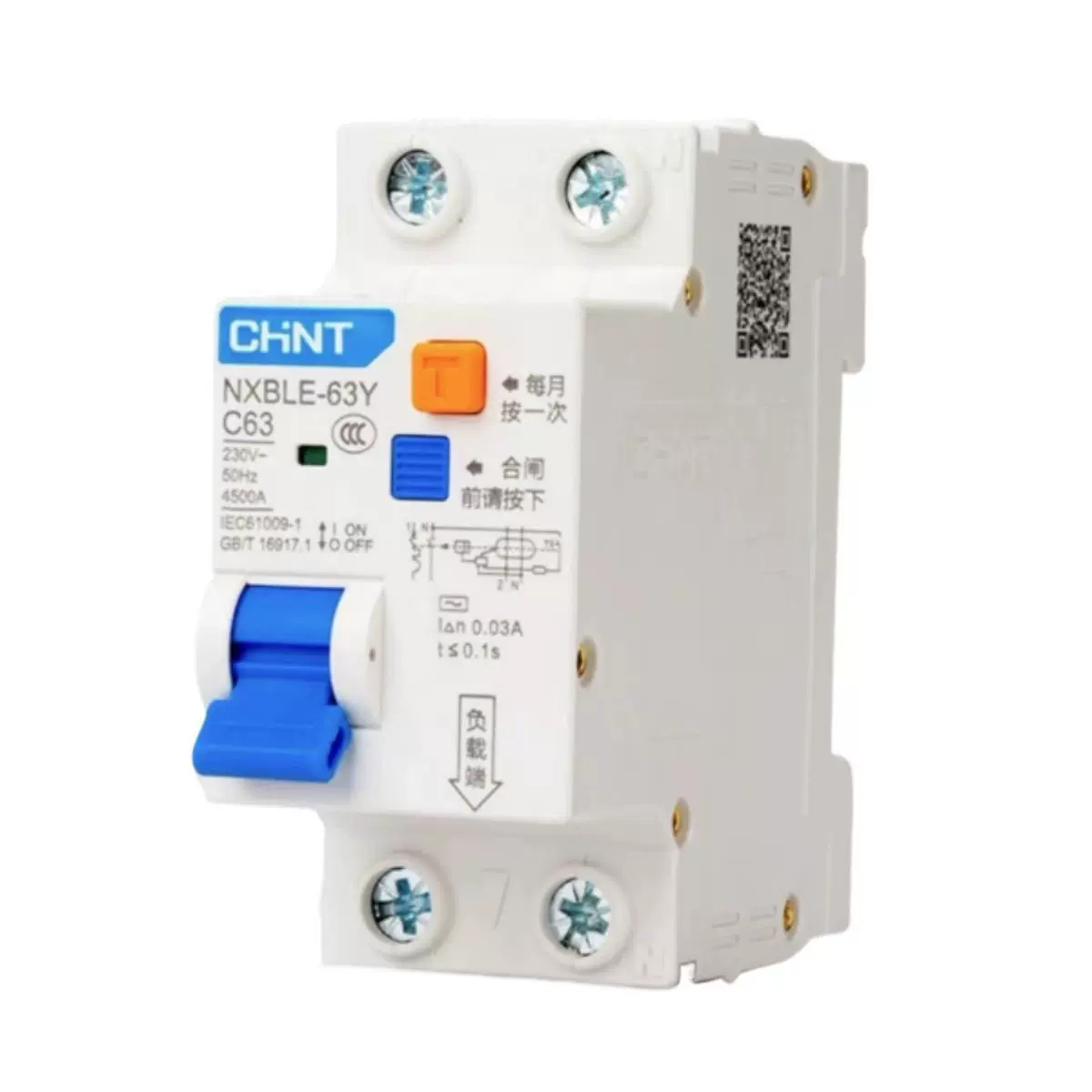 正泰空气开关带漏电保护断路器NXBLE-63Y家用220V小型1P漏保N微型