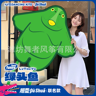 �¿ͨ�W�t�G�^�~�L�~�Բ���΢�L���w��ͯ�ֳִ��ˌ��øߙn���I