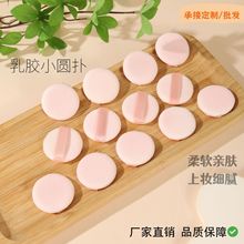 �羳���N���z���y�޲��ԷۈA�ηۓ䶨�y�ɝ�����H�w���y������l