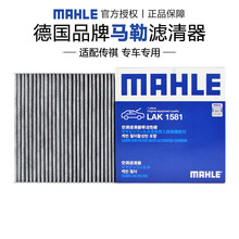 ����LAK1581���䴫��GM6 M6 M6pro�յ���о���������콢