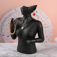 树脂侧身模特人像项链戒指首饰展示架 耳环架子 陈列珠宝展示道具