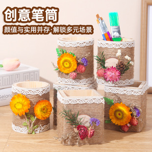 ��ꖹ��ֹ�DIY�PͲ�������ϰ����K�����ɻ��b��ռ{����Y��F��