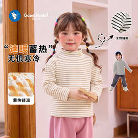 新款保暖婴儿舒绒半高领打底衫长袖T恤冬装秋冬宝宝上衣纯色内搭t