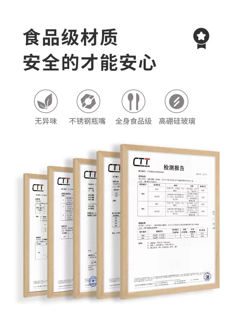 玻璃调料瓶胡椒盐粉撒料瓶厨房家用调料盒套装调味瓶烧烤调料罐子详情1