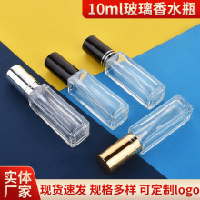 10ml͸������������ˮ���bƿ���Fƿ ��y�b�����b܇�d���bƿ��ƿ