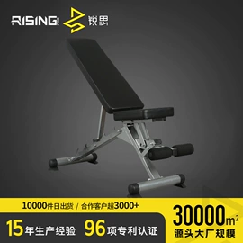 其他健身器材;哑铃;组合健身用品