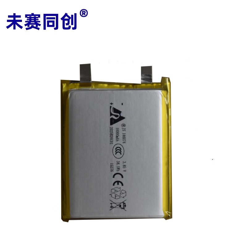 微信图片_20250423215005_副本_副本