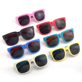 太阳镜;老花镜;框架眼镜