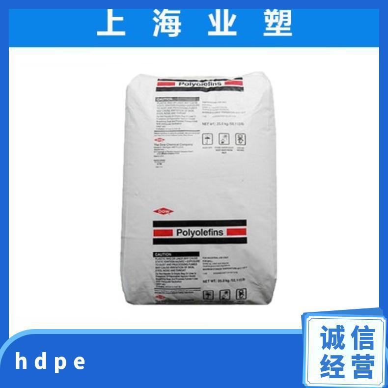 HDPE NG6997/陶氏杜邦 食品级 薄膜级 高强度 聚乙烯原料
