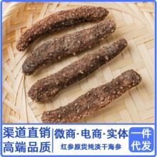 �t�����ɺ���ԭ؛�t�̅������S��ֱ�������������l���˵������a