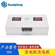 ���ðl늙C �����Ԅ����ܸ��� �����30A�����ƿ ��늙C