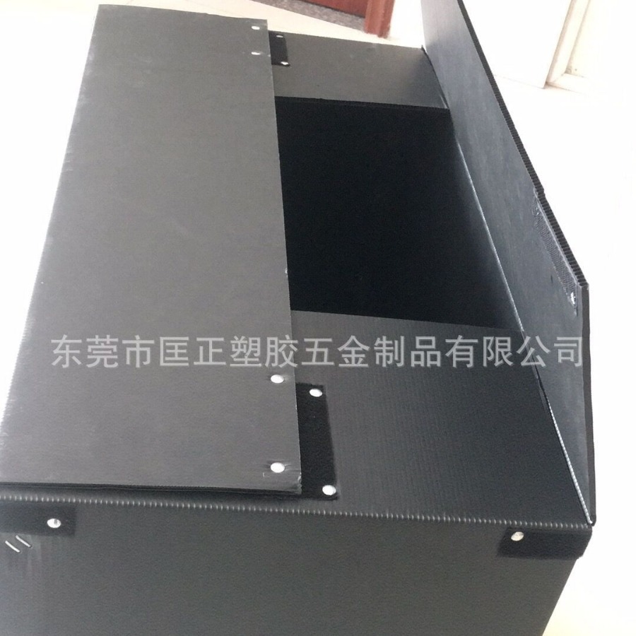 黑色双壁板纸箱 黑色空心板折叠纸箱 黑色瓦楞板纸箱