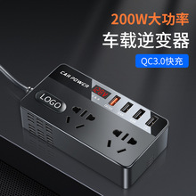 货车逆变转换器车载器12v24v转220V伏用大功率电源变压其他