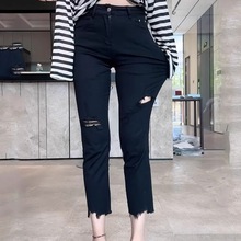 黑色破洞直筒牛仔裤女秋薄款高腰胖MM宽松显瘦毛边九分乞丐烟管裤