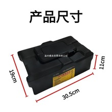 新国标48V锂电池20ah大容量雅迪台铃爱玛电瓶车通用型