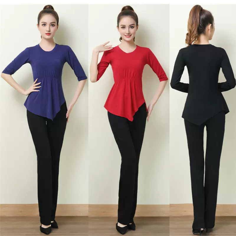 现代舞新款套装舞蹈形体练功服瑜伽服古典舞服装女士舞蹈健身套装