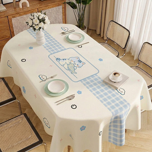 ins�L��y��ͨ�����ɐۙE�A�μ���̨���¿���������m���K��ײ�