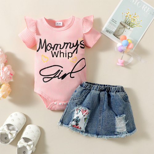 Kids' Summer Outfit: European and American-Style Baby & Toddler Girls' Printed Short-Sleeve Romper with Denim Skirt