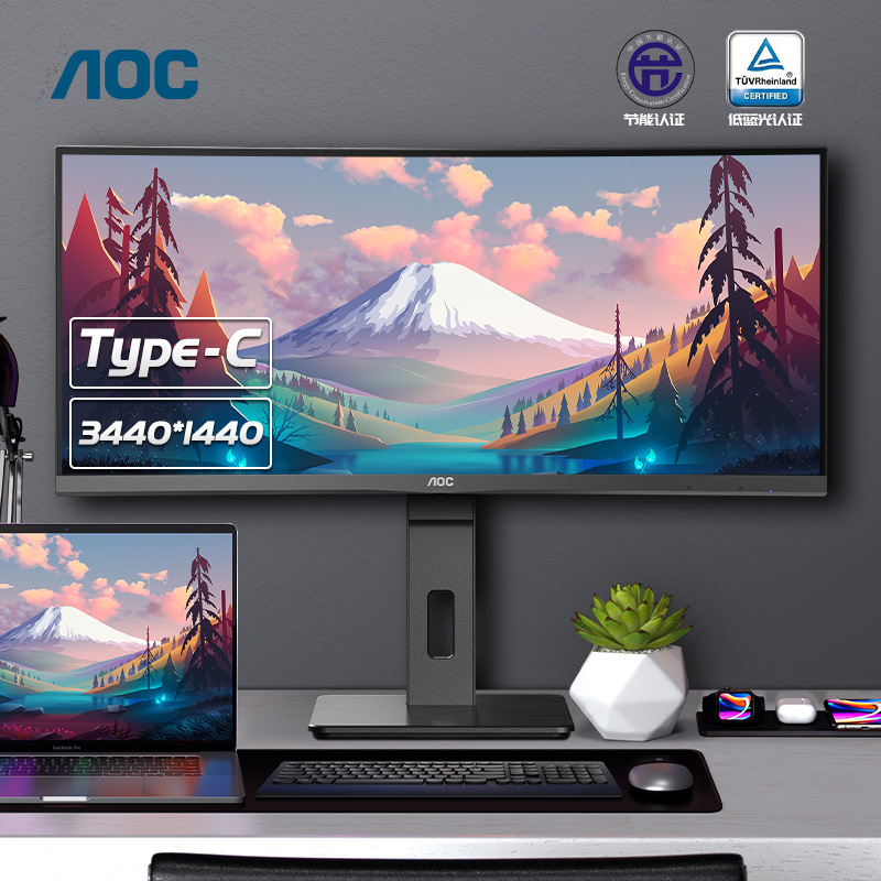 AOC CU34P2C 34 "Quasi 4K HD TypeC hairtail screen display 100Hz curved surface built-in speaker
