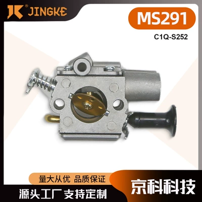 Stihl C1Q-S252 Ms261 Ms271 Ms291 zəncirvari mişar karbüratoru üçün uyğundur