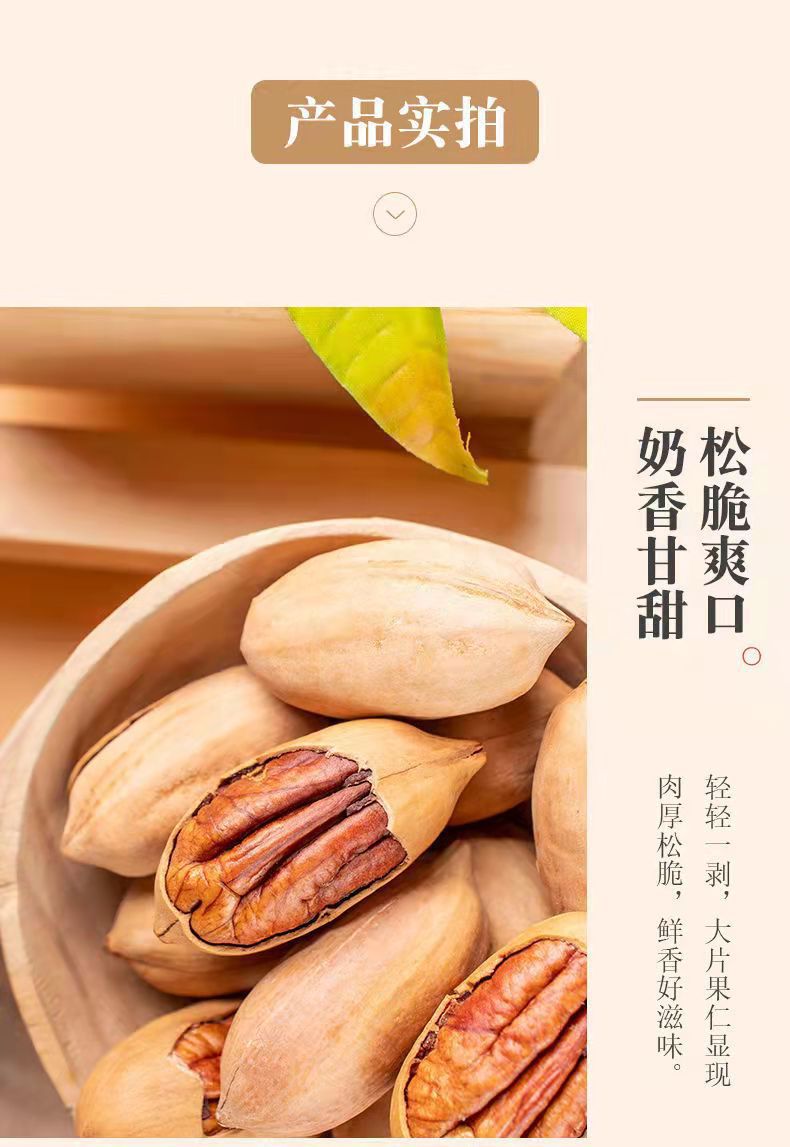 微信图片_20221129163243