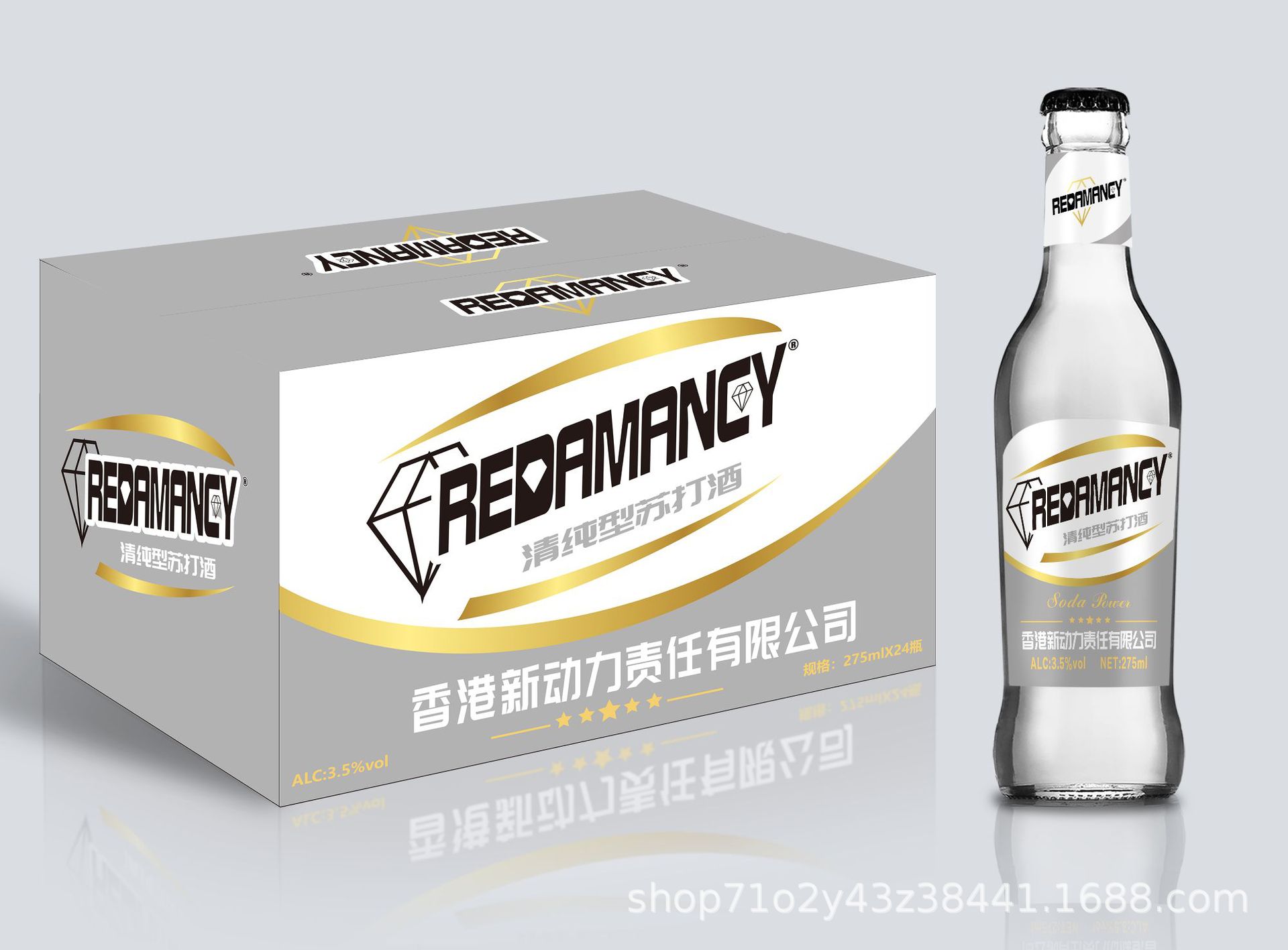 2b0827ea308725828e743e93cfe19a