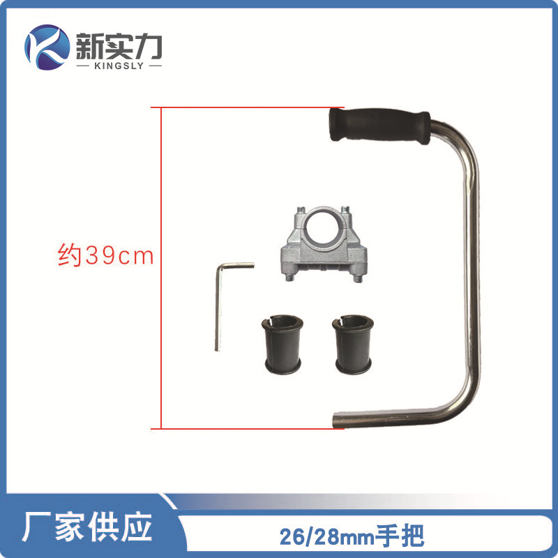 跨境爆款割草机辅助把手多功能园林修剪除草器配件手柄省力把手
