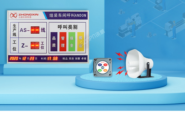 A-卖点-_01_02.png