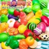 24-piece set of random fruits and vegetables + pizza