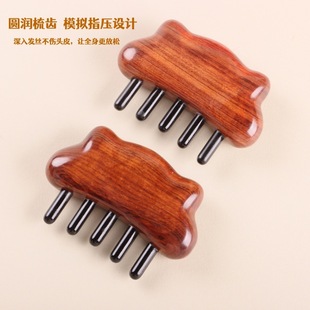 �t��֦녶䰴Ħ������^����֦ľ����ָ�^Ƥ���j������ͨ������