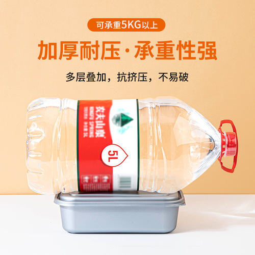 Saizhuo disposable lunch box packaging box rectangular plastic fast food lunch box salad food box take-out lunch box double layer