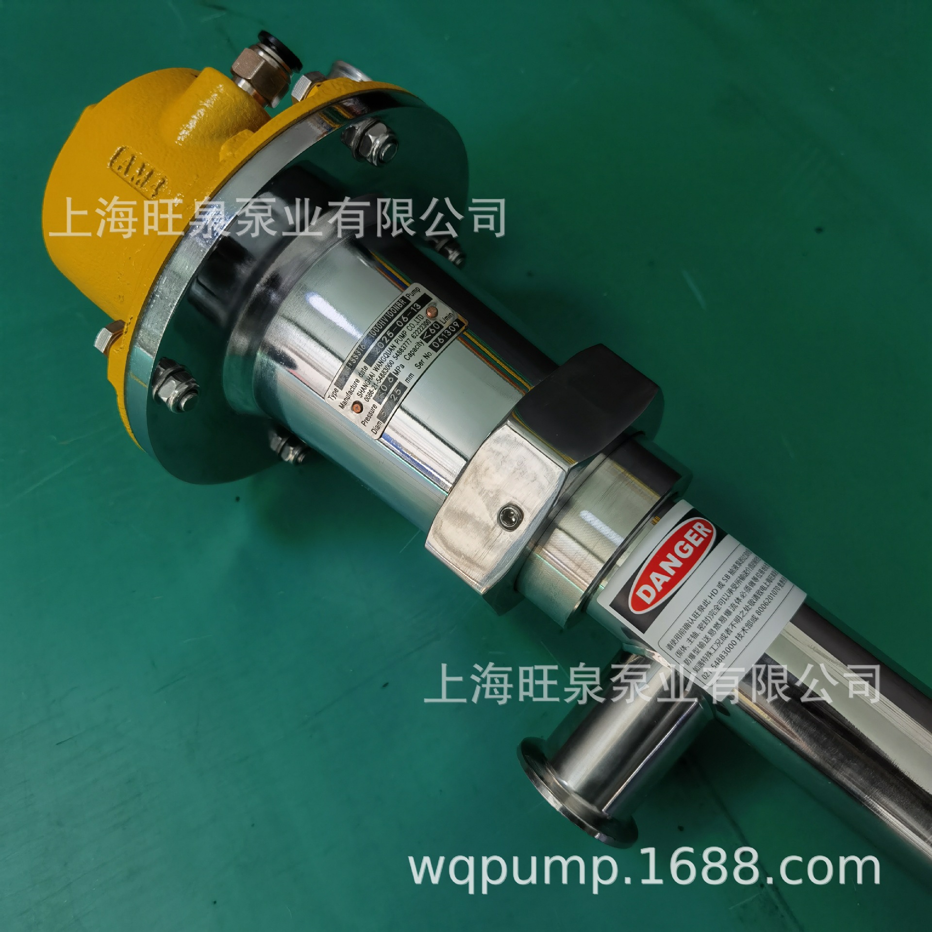 ��ȪHD-A4+SS316L-1000HV100NBRʳƷ�������ݸ�ʽ��Ͱ�á���Һ��