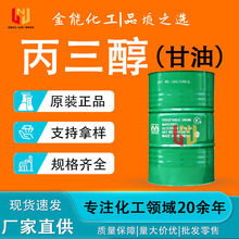 F؛ӡᴺ99.7%񝙻I/yƷ  