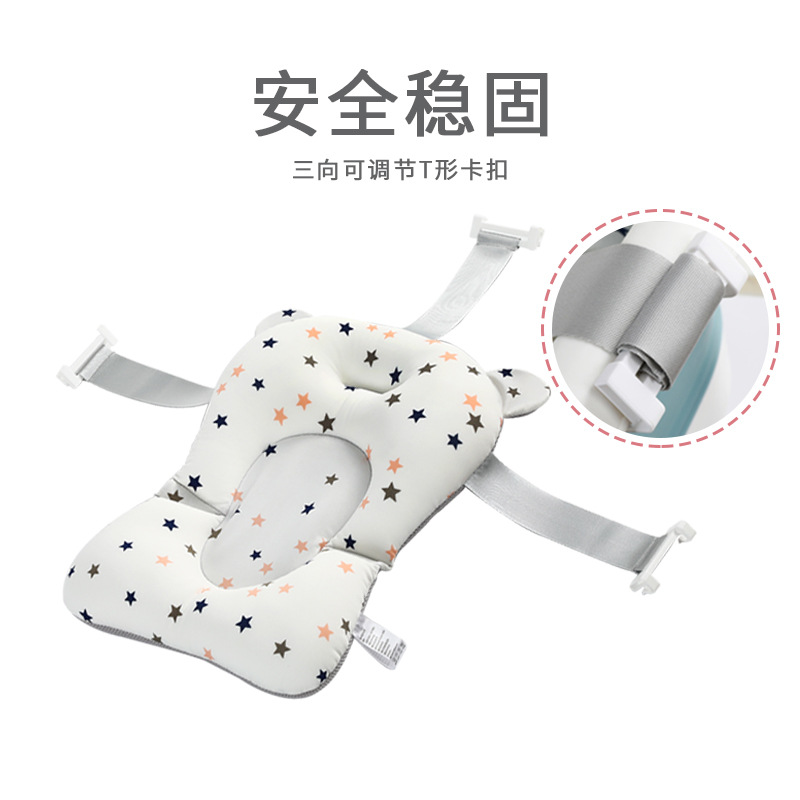 Factory direct supply baby bath mat, baby bath mat, child bath mat, bathtub net bag, newborn bath rack suspension mat