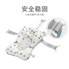 Factory direct supply baby bath mat, baby bath mat, child bath mat, bathtub net bag, newborn bath rack suspension mat