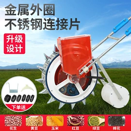 种植机械;农机配件;其他农业机械