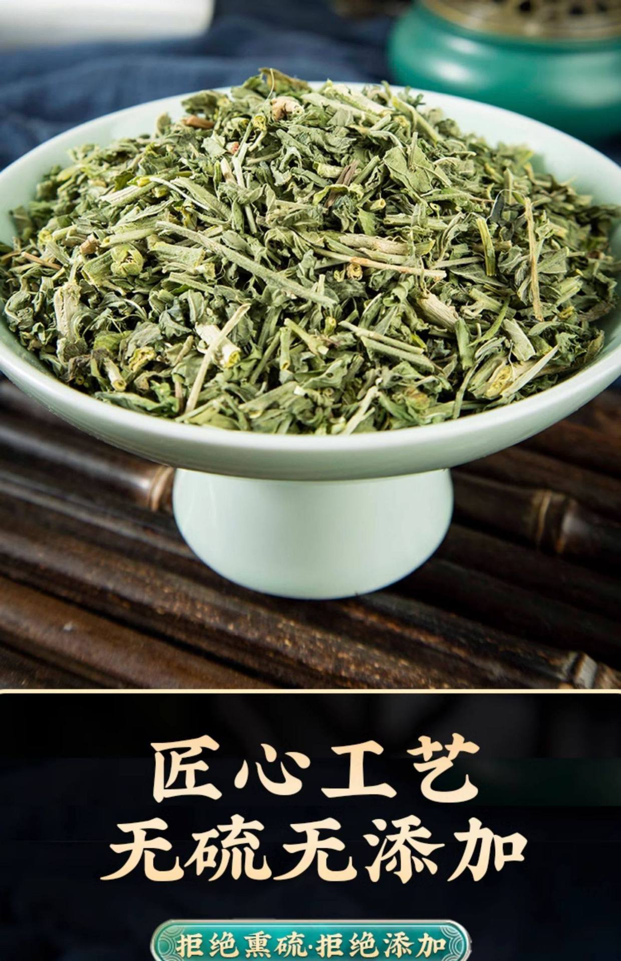 Wild Tou Gu Cao Dried Herb 500g Traditional Chinese Bone-Knot Grass for Foot Soak and External Herbal Use specifications