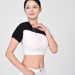Unisex electric shoulder pad hot compress shawl adjustable three-speed temperature control shoulder strap warm heating shoulder