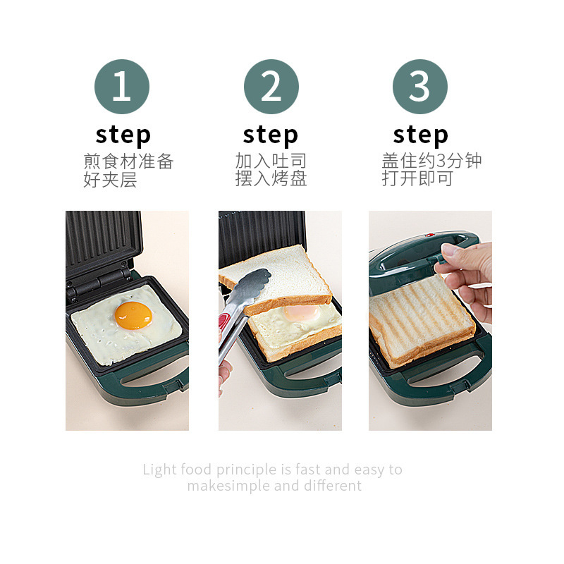 Portátil sandwichera desayuno máquina hogar Luz fabricante de alimentos sandwichera multifunción artefacto tostadas prensa tostadora