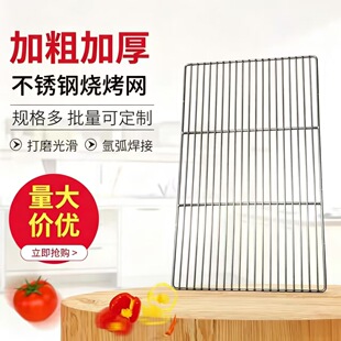 �S�����l���P��L���Ο����W���䌣�üӴּӺ�ʳƷ��ֱ�l���W