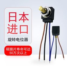 1600W���Ϻ���������D̼Ĥ�λ�����{��莧���o10K20K100K