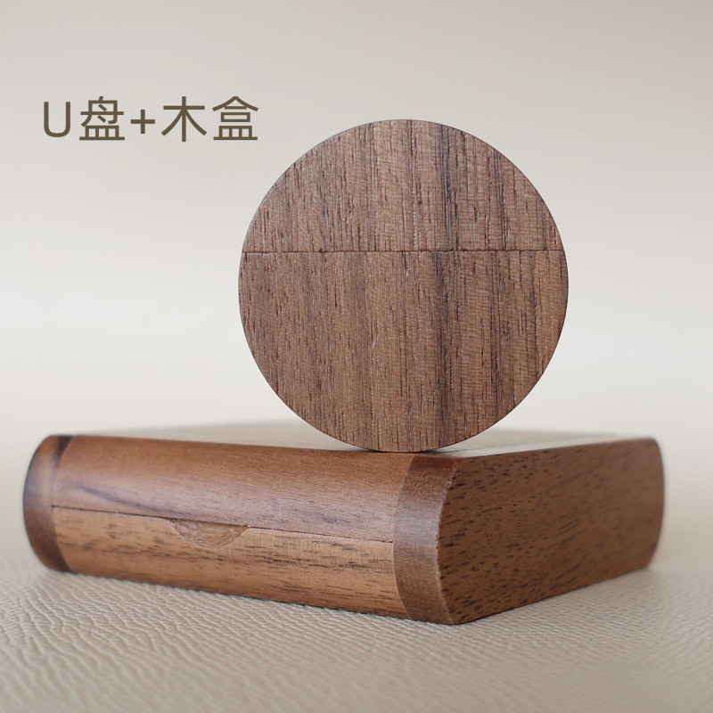 跨境木质U盘大容量激光刻字可印刷图案创意校徽纪念礼品优盘|undefined