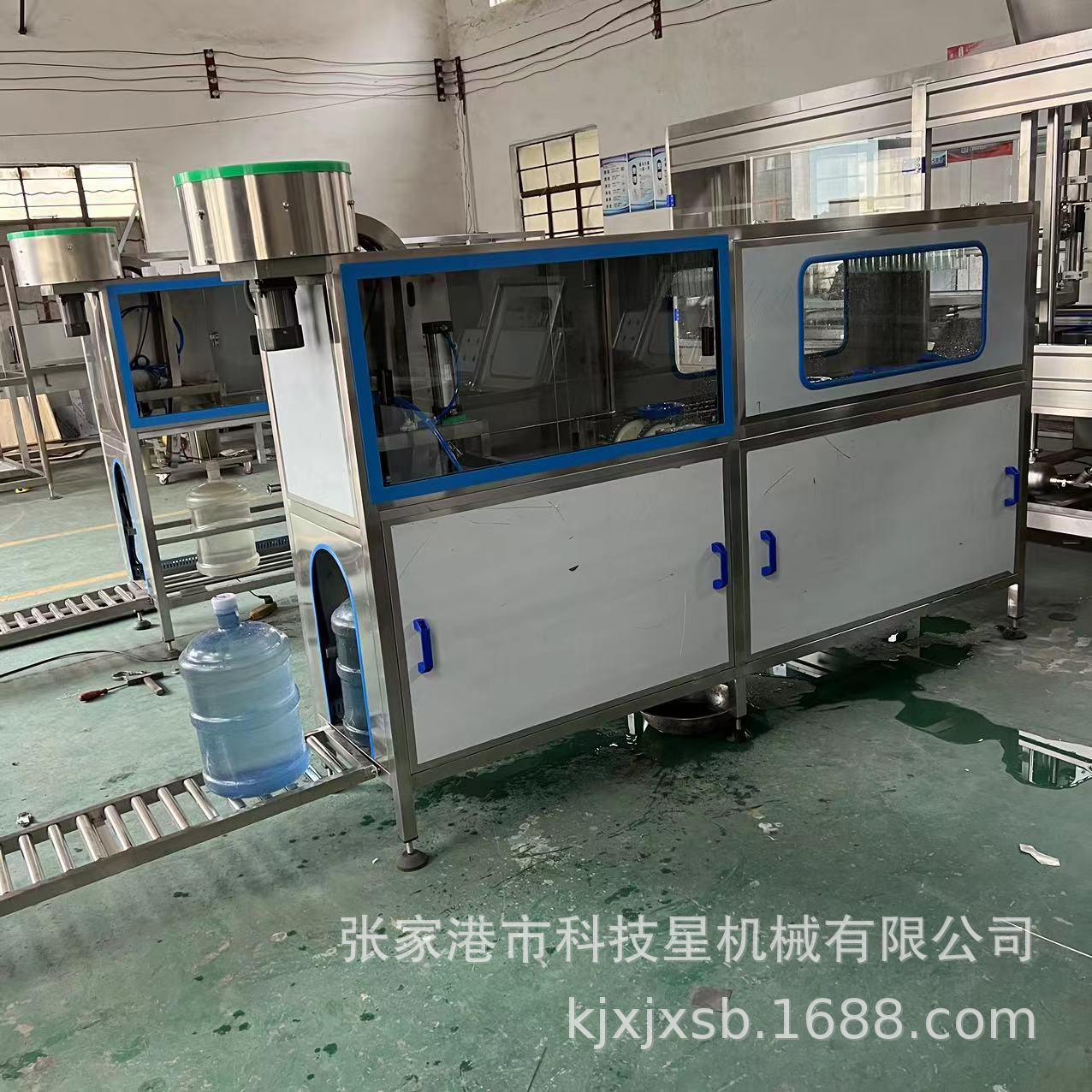 桶装水设备灌装5加仑桶全自动大桶水厂150桶/时高效节能设备