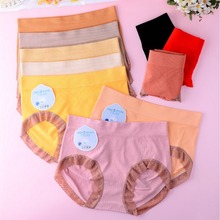 找工厂上新裸氨无缝凉感纯棉莫代尔骨盘修复无缝蕾丝三角女士内裤