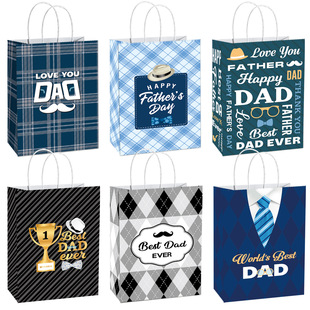 Amazon New Father's Day gift bag handbag shopping clothing gift bag cartoon gift White card gift bag
