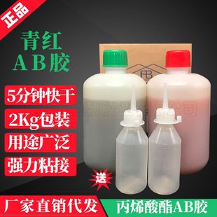 5���R��ɱ�ϩ��Y���z������tAB�zʯ��ab�z ���ٲ��������z�S��